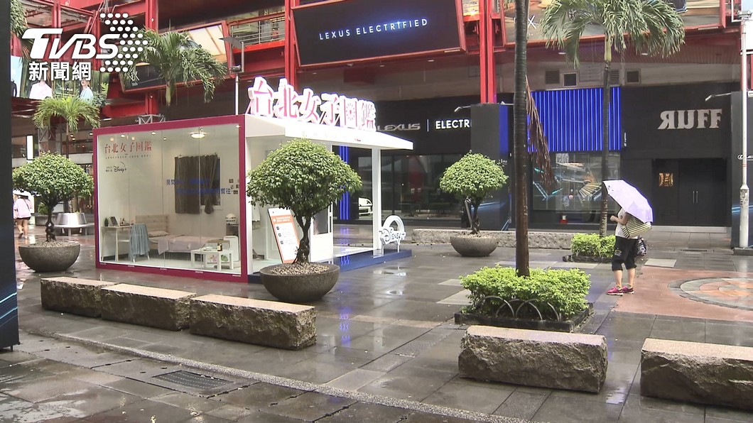 圖/TVBS