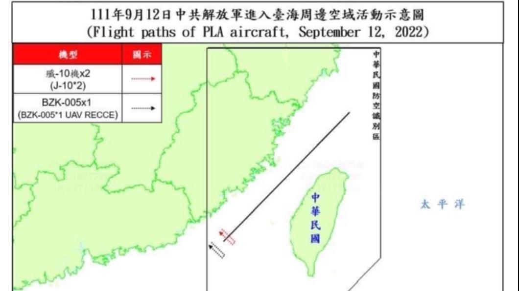 國防部指出12日共7架共機擾台。（圖／國防部提供）
