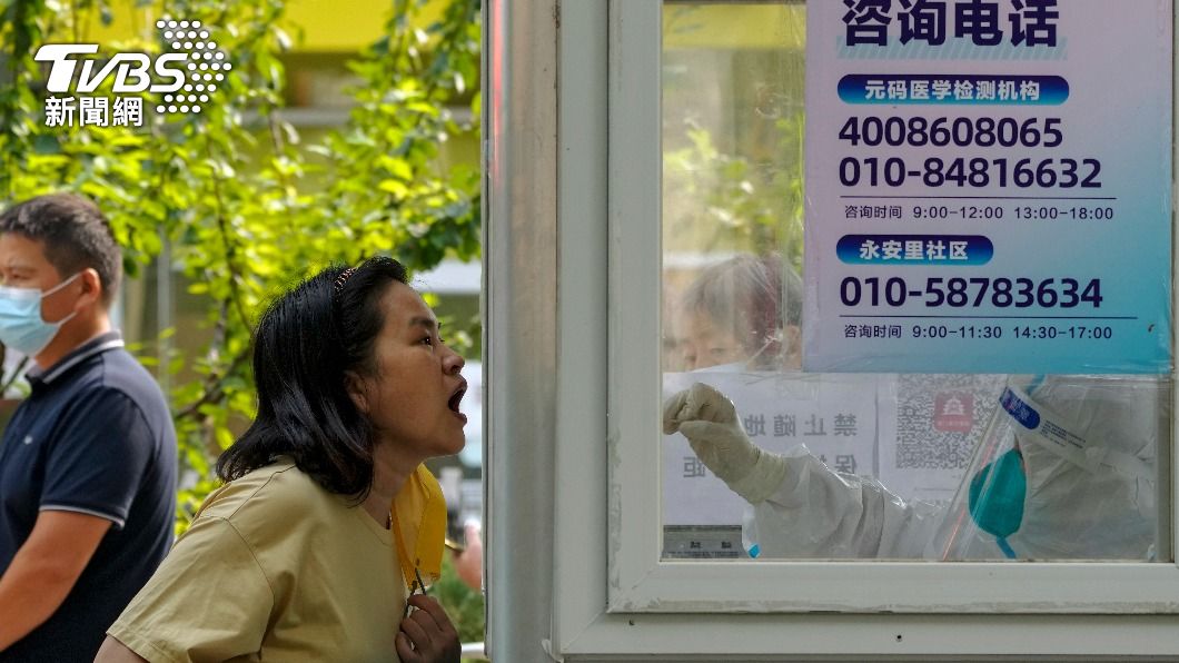 北京3校疫情近百例 需持48小時核酸報告返校