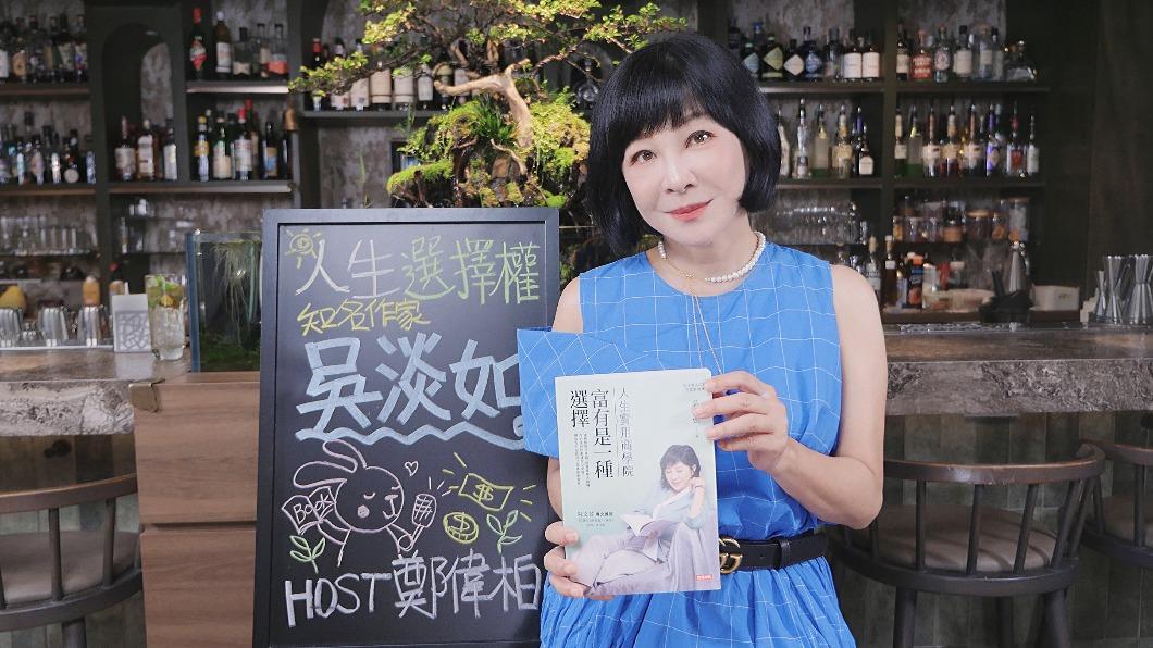收入一半分員工!吳淡如認「學霸不會投資」 感嘆:文青是爛工作