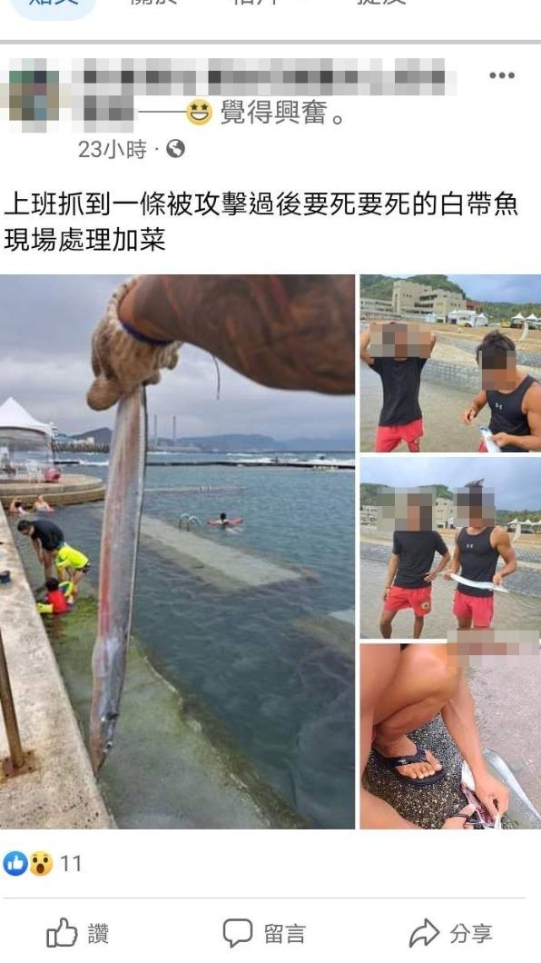救生員宰殺白帶魚後還在臉書發文。(圖/翻攝自臉書)