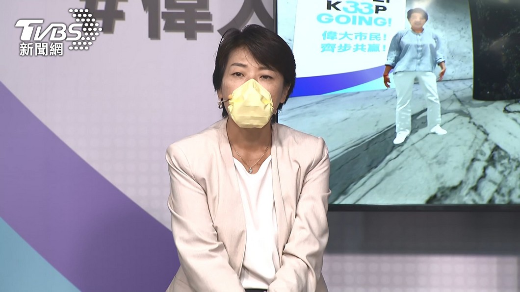 圖／TVBS