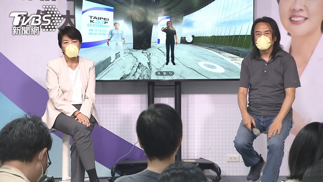 圖/TVBS