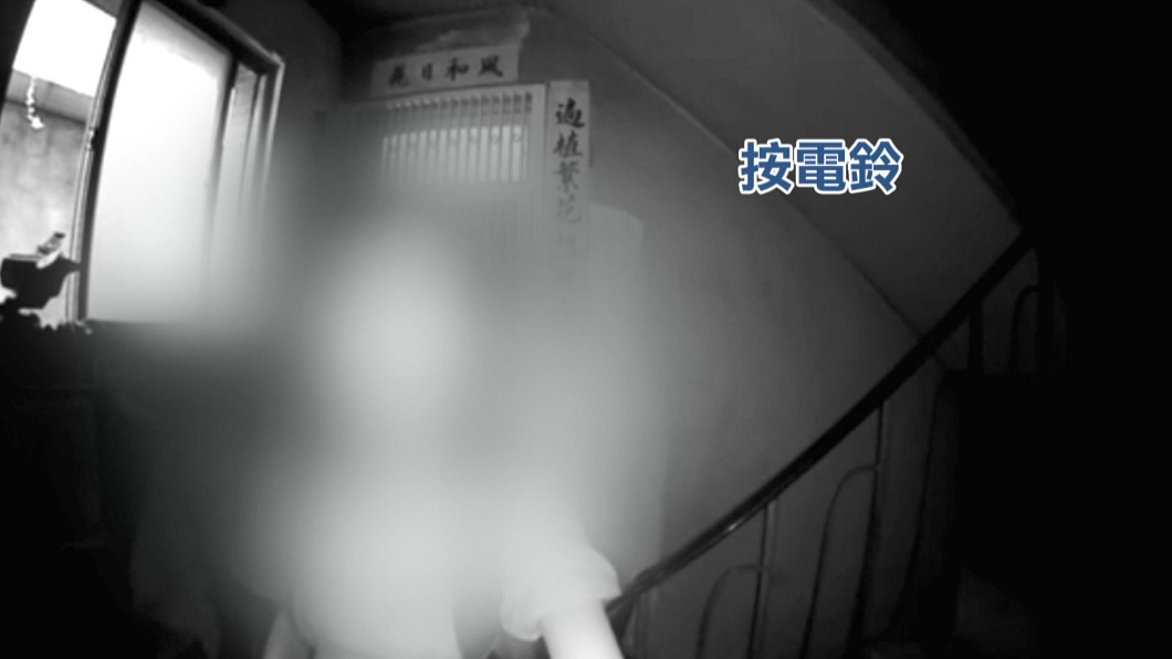 圖/翻攝我們是新店人!!好山好水,就是愛新店