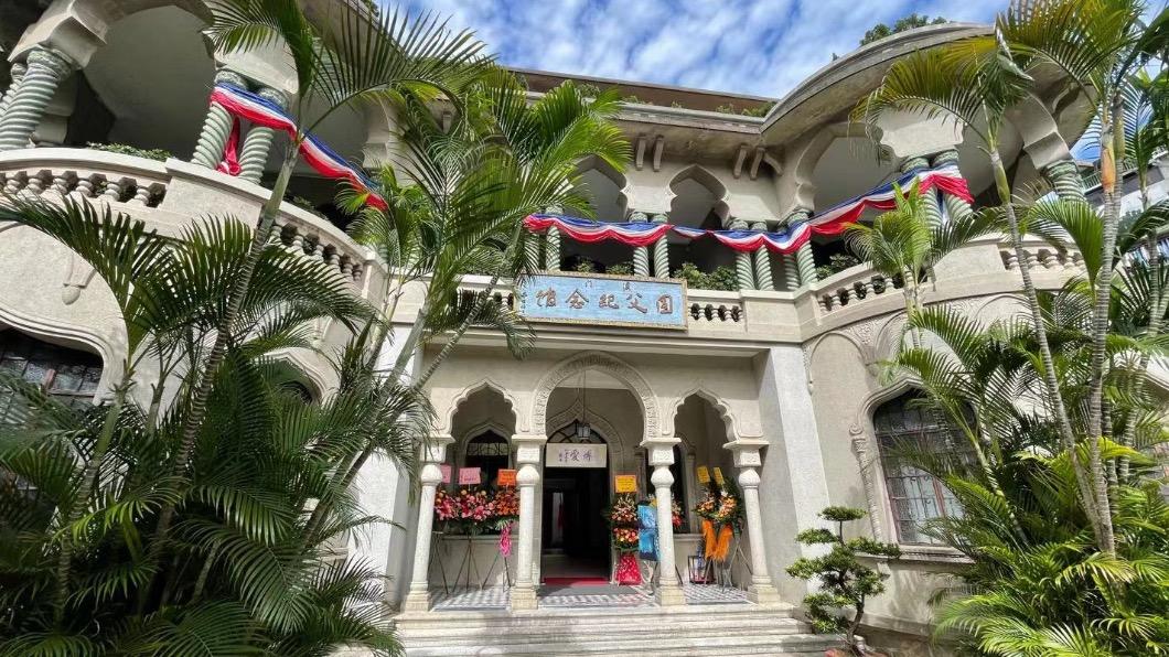 傳陸委會欲售澳門國父紀念館 國民黨批:怕被沒收乾脆不管了?