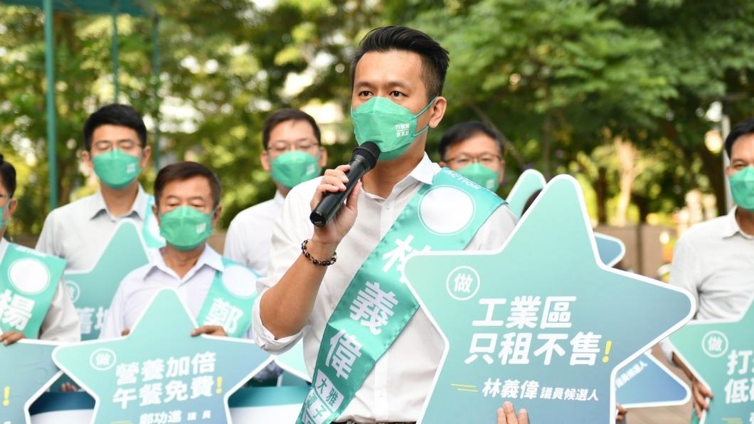林義偉宣布退選、退黨。(圖/翻攝自林義偉臉書)