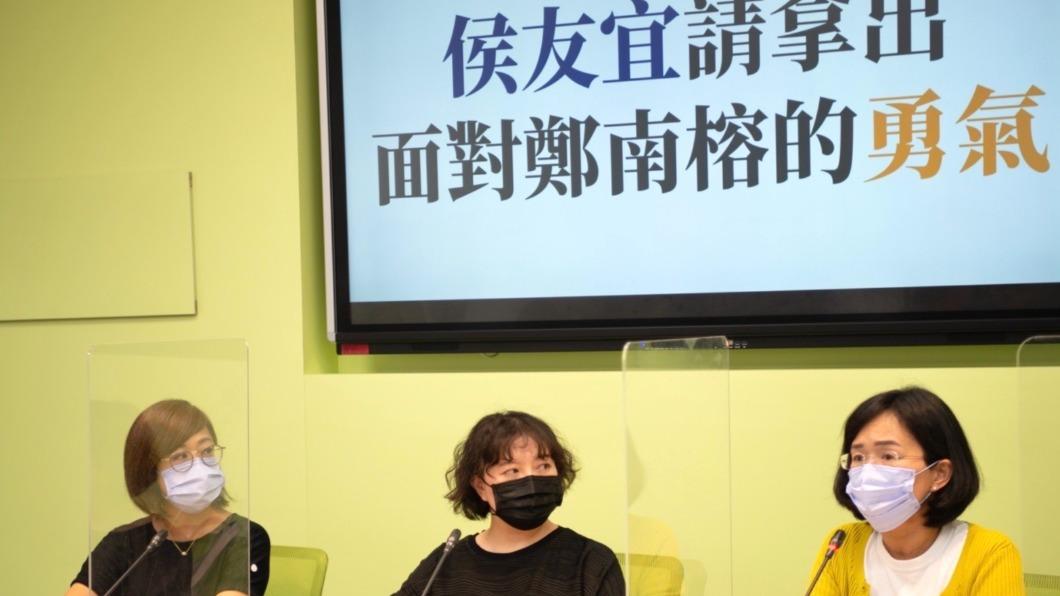侯友宜稱依法行政 鄭南榕女兒問:為何當時監控採最強烈措施
