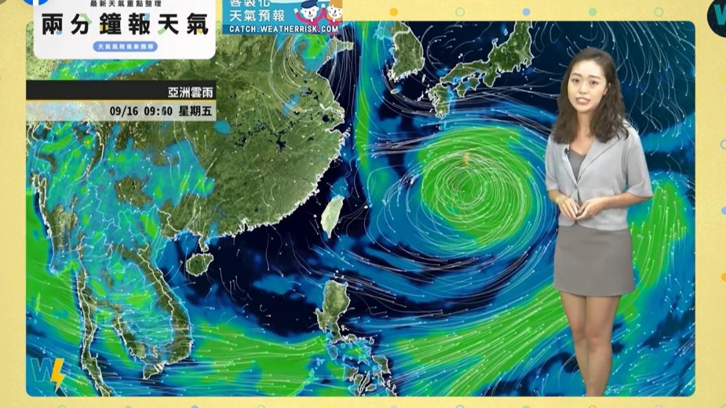 日本海面的熱帶性低氣壓有機會形成颱風。（圖／翻攝自天氣風險臉書）