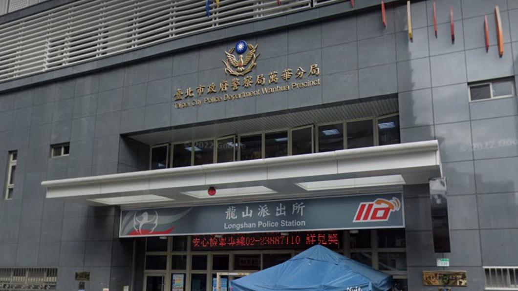 萬華分局警員跑去養生館!被自己人臨檢 被記過害長官連坐