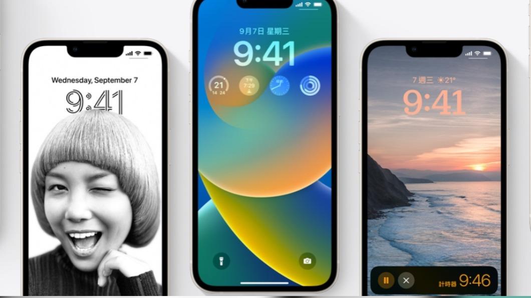 iOS16揪山寨AirPods！「2大隱藏功能」網超嗨　實測結果出爐