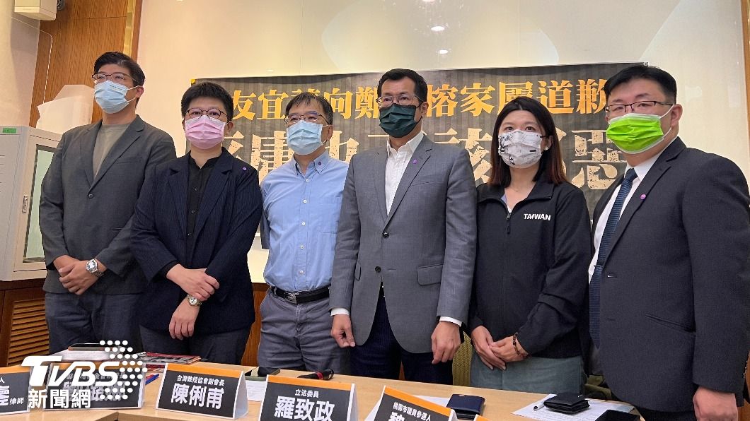 台教會、立委羅致政、鄭南榕基金會等團體,今(14)日召開記者會,要侯友宜道歉,並批平庸也不該邪惡。(圖/TVBS)