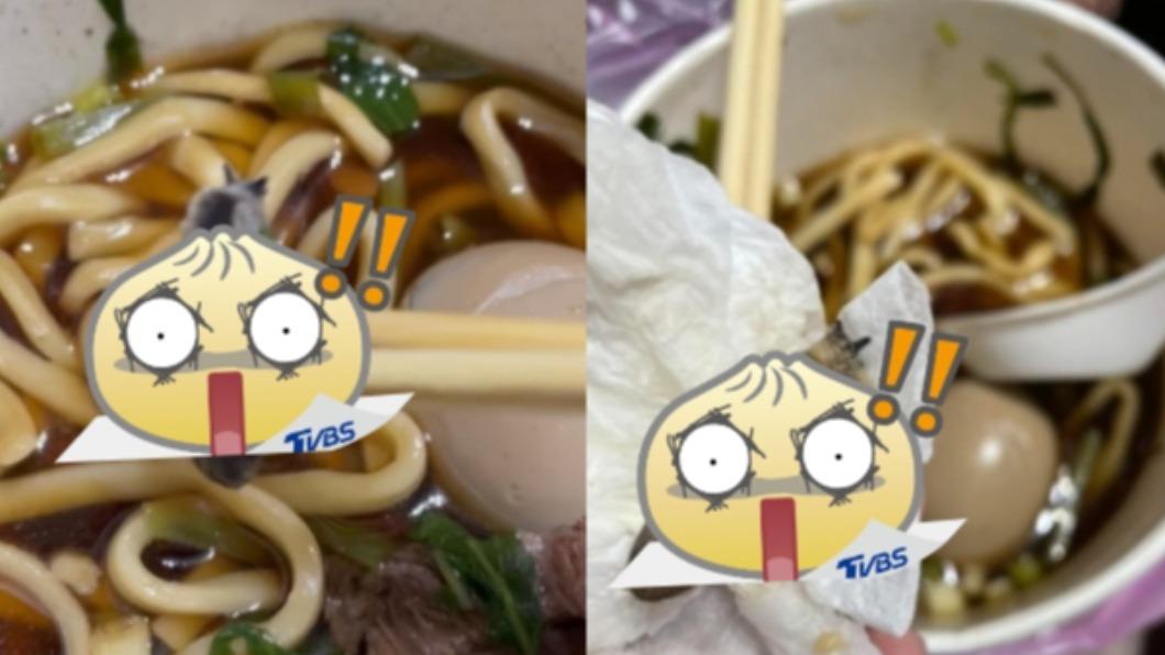 比蟑螂還噁!牛肉麵吃半碗才發現「被加料」 女崩潰狂嘔
