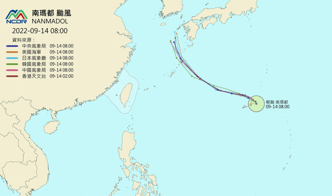 颱風路徑圖曝光。(圖/翻攝自NCDR)
