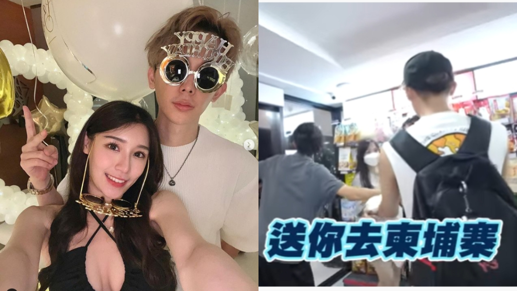 酷炫整過頭!異想天開「把女友抓去柬埔寨」柔柔嚇哭癱倒