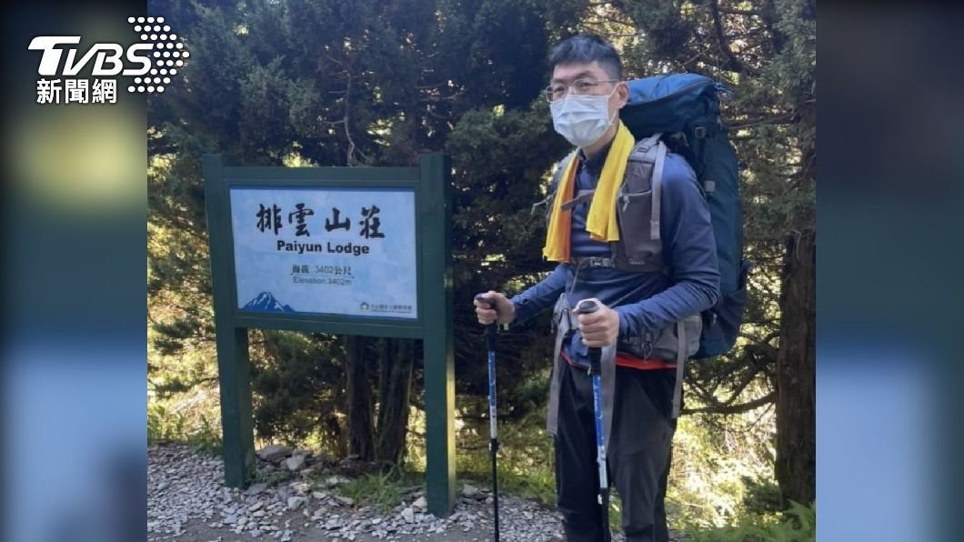 陳伯均登山失聯4日，14日一早尋獲遺體。（圖／TVBS）