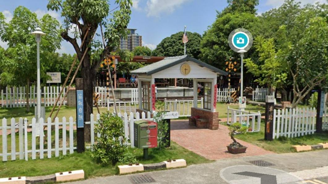 牛稠子公園。(圖/GOOGLE街景)