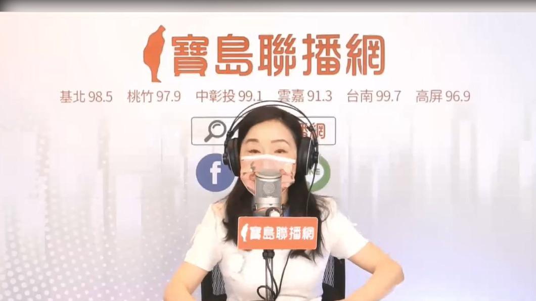 圖/翻攝自寶島聯播網
