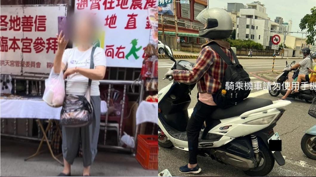 檢舉達人「蘇大媽」出獄了 網:台南全城戒備!
