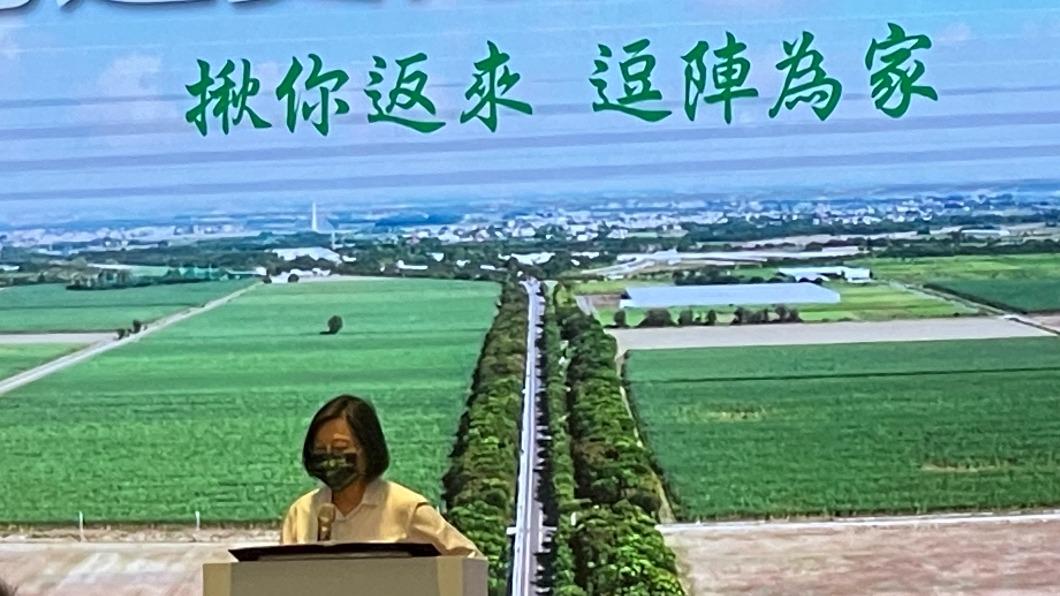 綠中常會移師雲林拉抬聲勢 蔡英文喊:贏回雲林、嘉義市執政