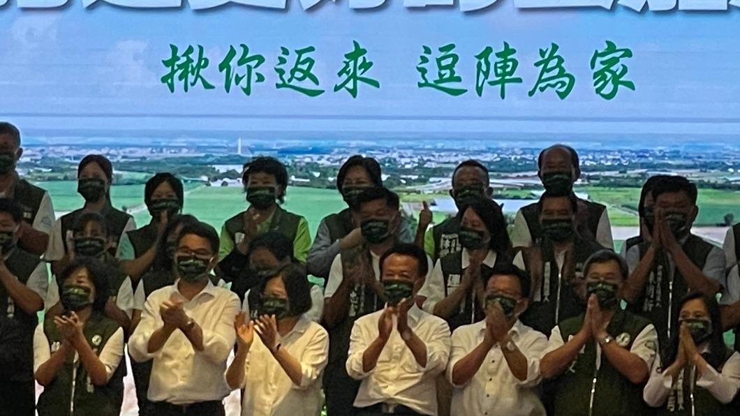民進黨中常會今移師到雲林舉行。（圖／TVBS）