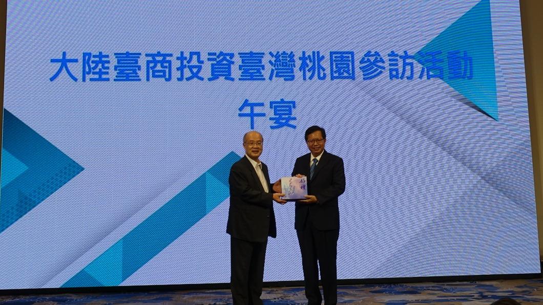 海基會率大陸台商團訪桃園　鄭文燦喊：台灣贏、台商贏