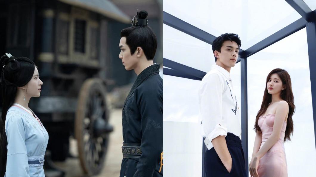 趙露思、吳磊因飾演《星漢燦爛‧月升滄海》被封為「疑商夫婦」。(圖/翻攝自微博)