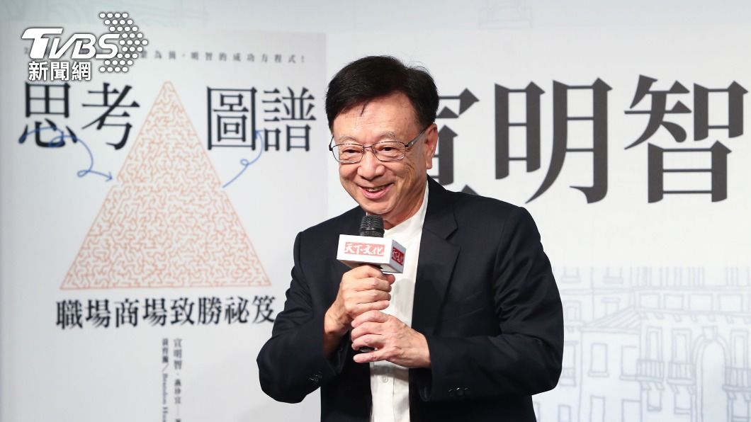 傳郭台銘被迫不參選2024? 宣明智:沒聽說、不置評