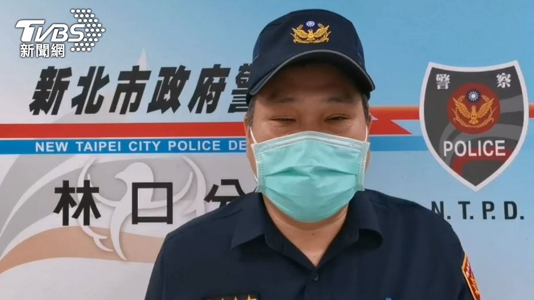 林口派出所所副所長陳進松表示待完成報後,將依詐欺罪偵辦。(圖/TVBS)