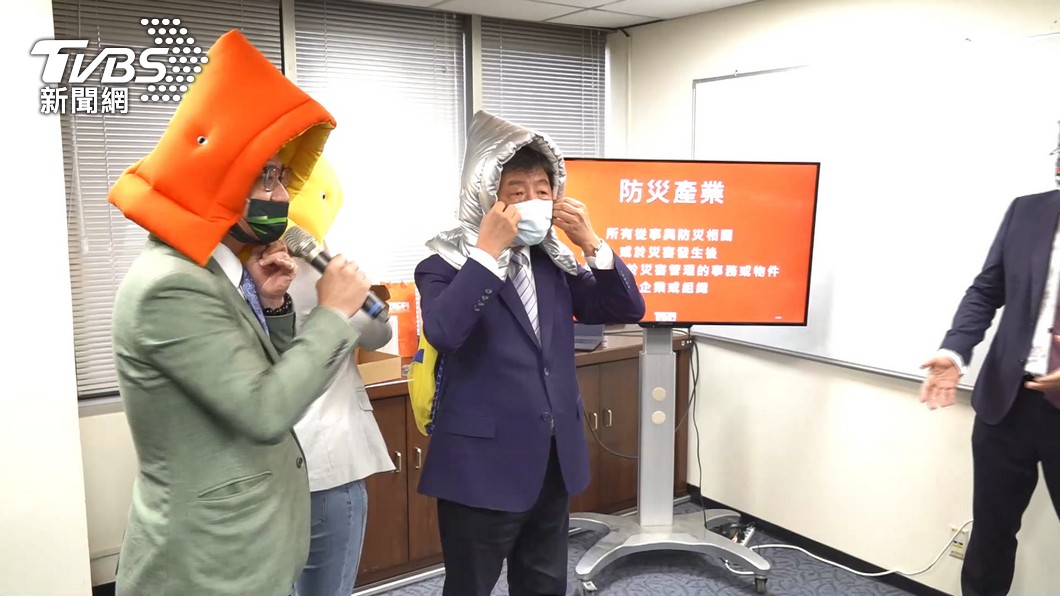 圖/TVBS