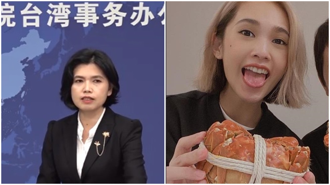 不忍了!楊丞琳海鮮說挨酸「笑死」 國台辦發聲嗆爆民進黨