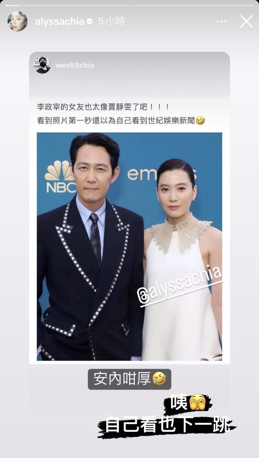 衛斯理被賈靜雯、林世玲相似度驚呆。(圖/翻攝自賈靜雯IG)