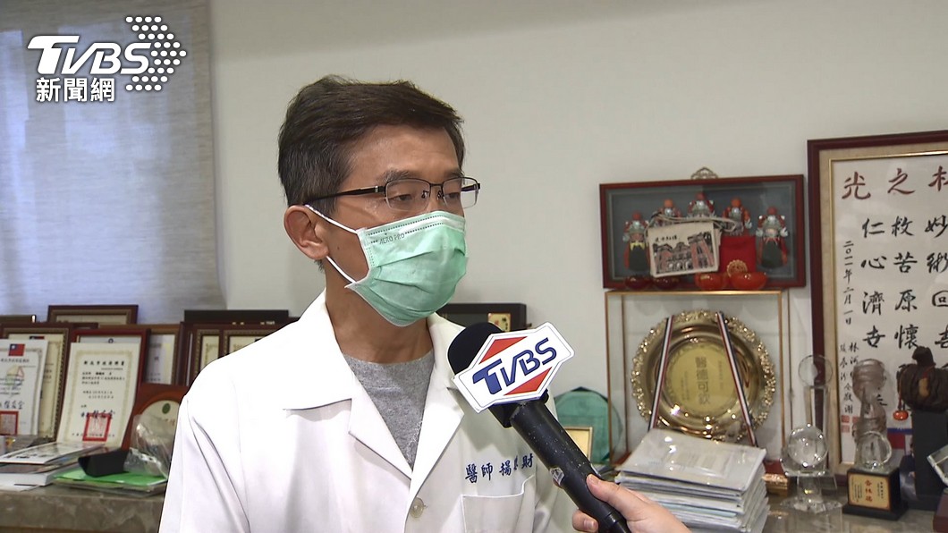 圖/TVBS