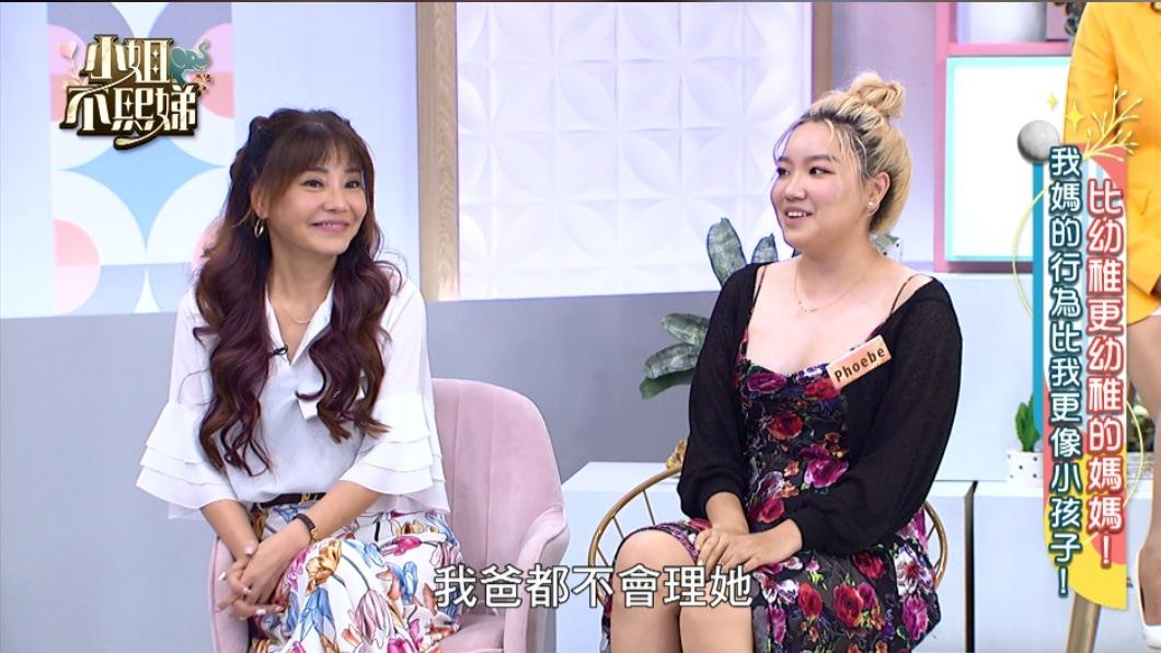 甄莉(左)和女兒上節目。(圖/東森提供)