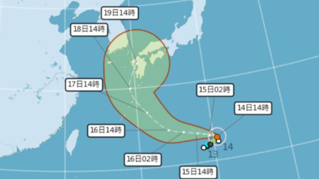 颱風「南瑪都」史上出現4次 其中2次曾登陸台灣