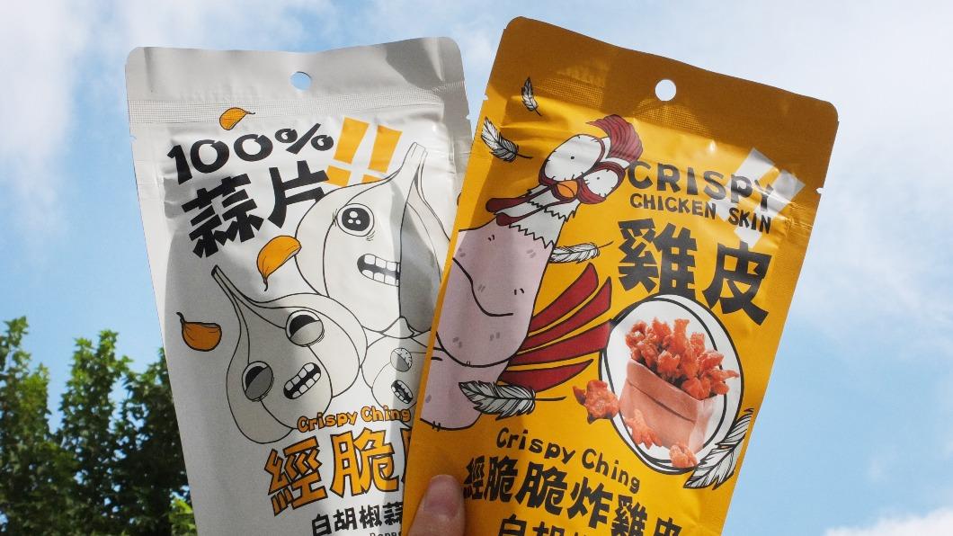 鹹酥雞攤的炸雞皮成零食 9月進軍超商
