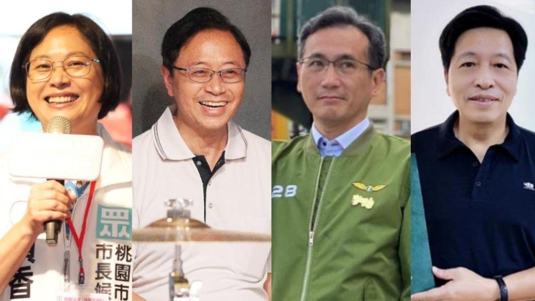 桃園市長參選人,由左至右,民眾黨賴香伶、國民黨張善政、民進黨鄭運鵬、前綠委鄭寶清。(圖/翻攝自各參選人臉書)