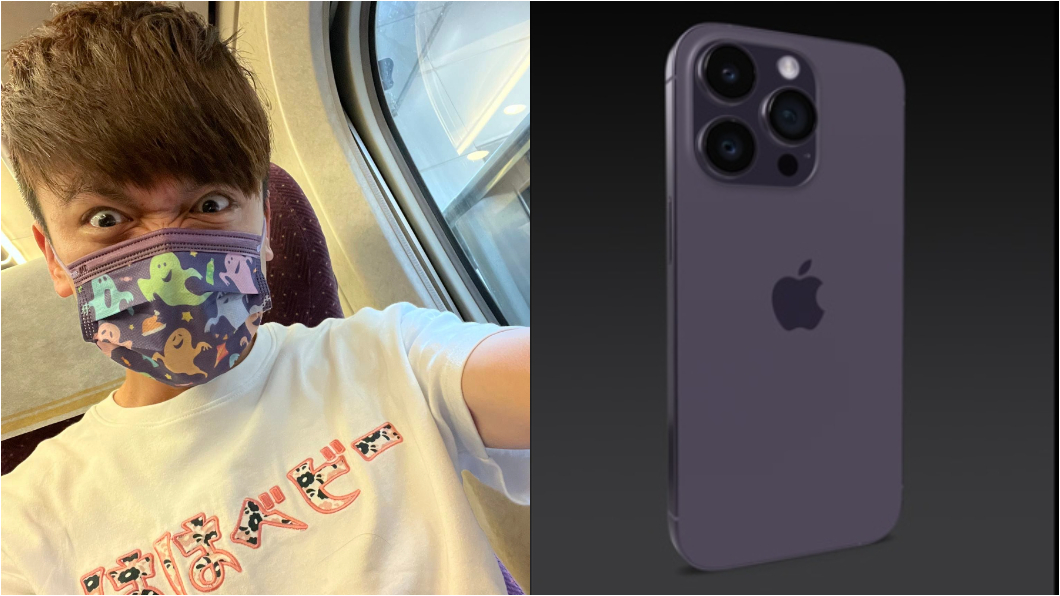 蔡阿嘎拿到了!搶先公開「iPhone 14深紫色」實機 全場大暴動