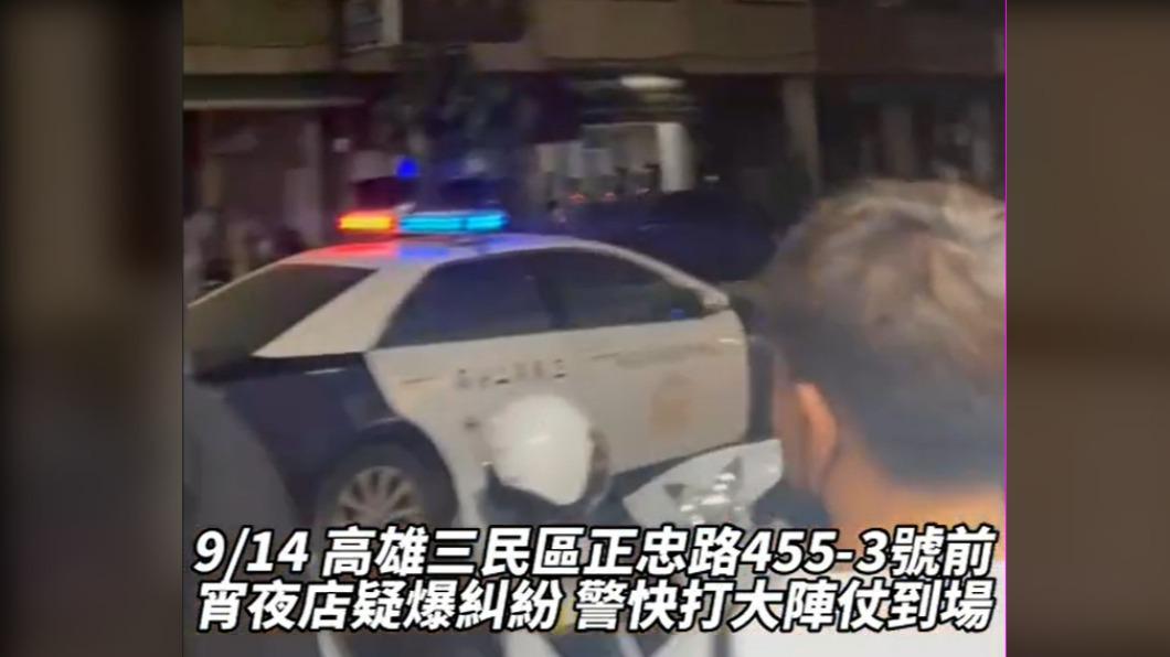 網友以為宵夜店爆發糾紛。(圖/翻攝自社會事影音)
