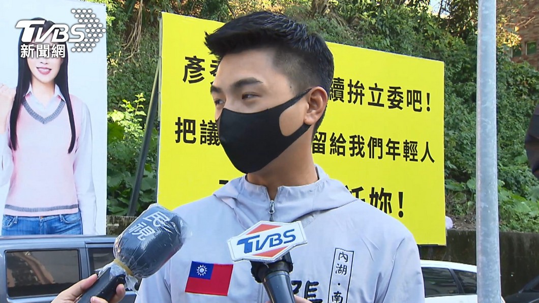 圖/TVBS