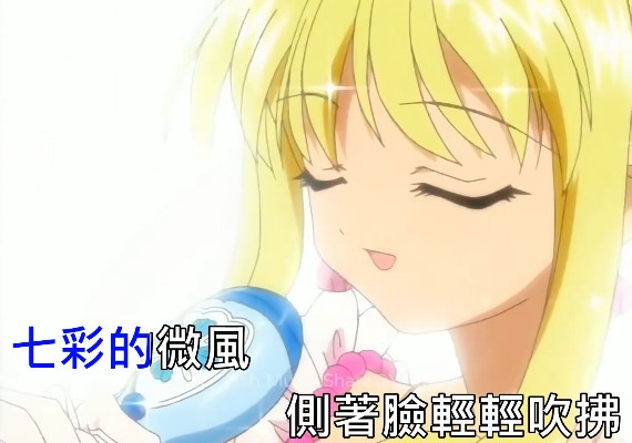 「七彩的微風」傳唱度超高。(圖/翻攝自YouTube)