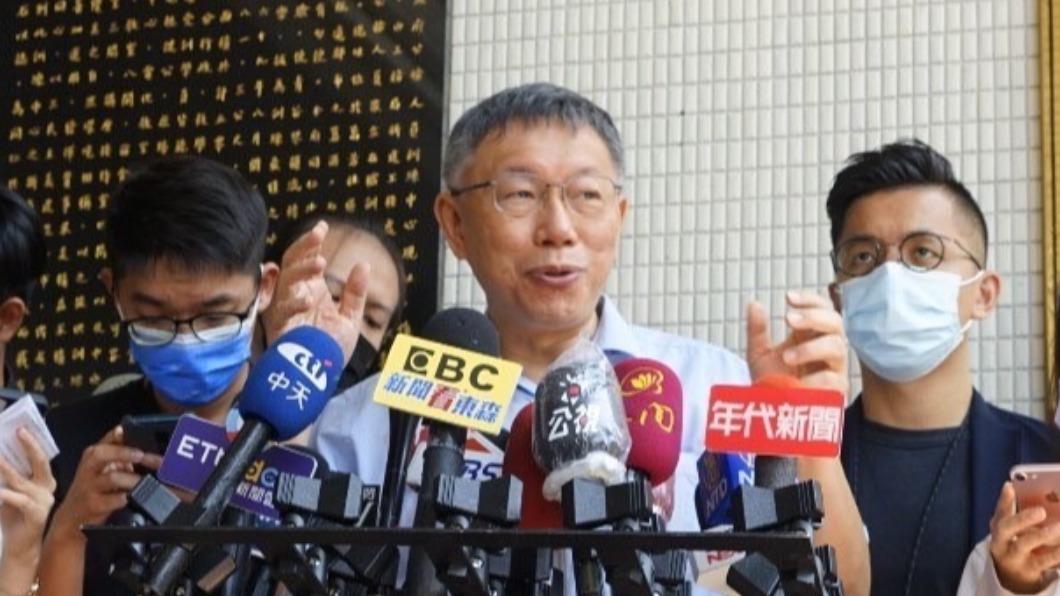 怎看台灣政策法案?柯文哲拿吃藥比喻:執行不當反會有害