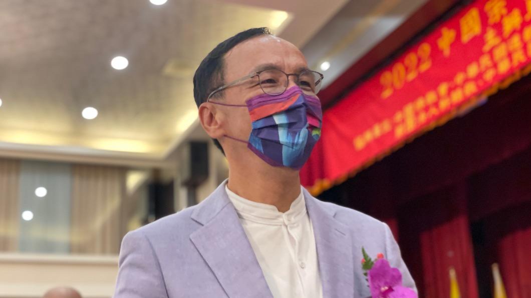 國民黨主席朱立倫。(圖/國民黨提供)