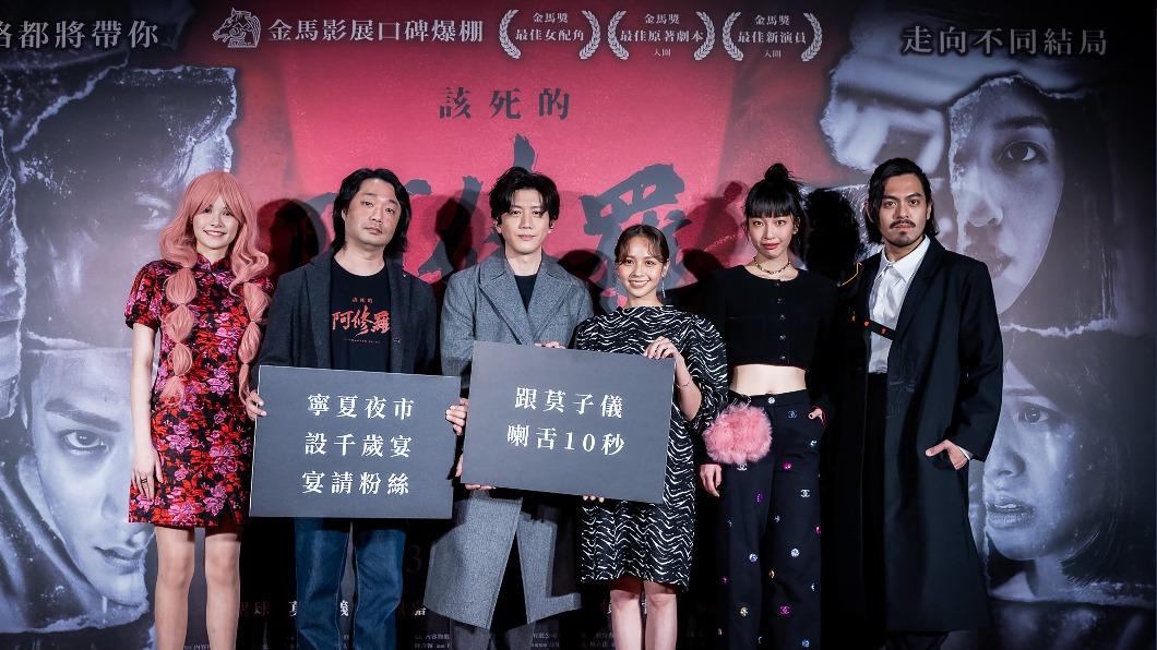 《該死的阿修羅》前進多倫多電影節市場展 開拓國片商機