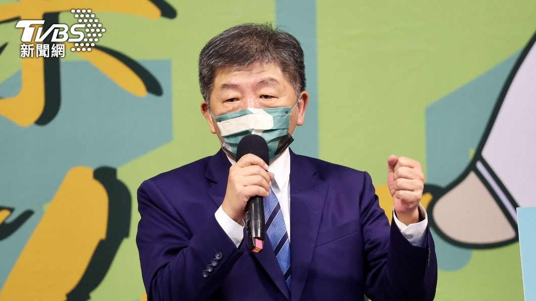 台北市長參選人陳時中。（圖／中央社）