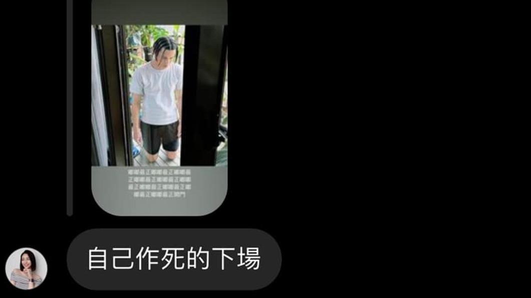 聖嫂嘟嘟見狀後絲毫沒有心軟。（圖／翻攝自聖結石臉書）