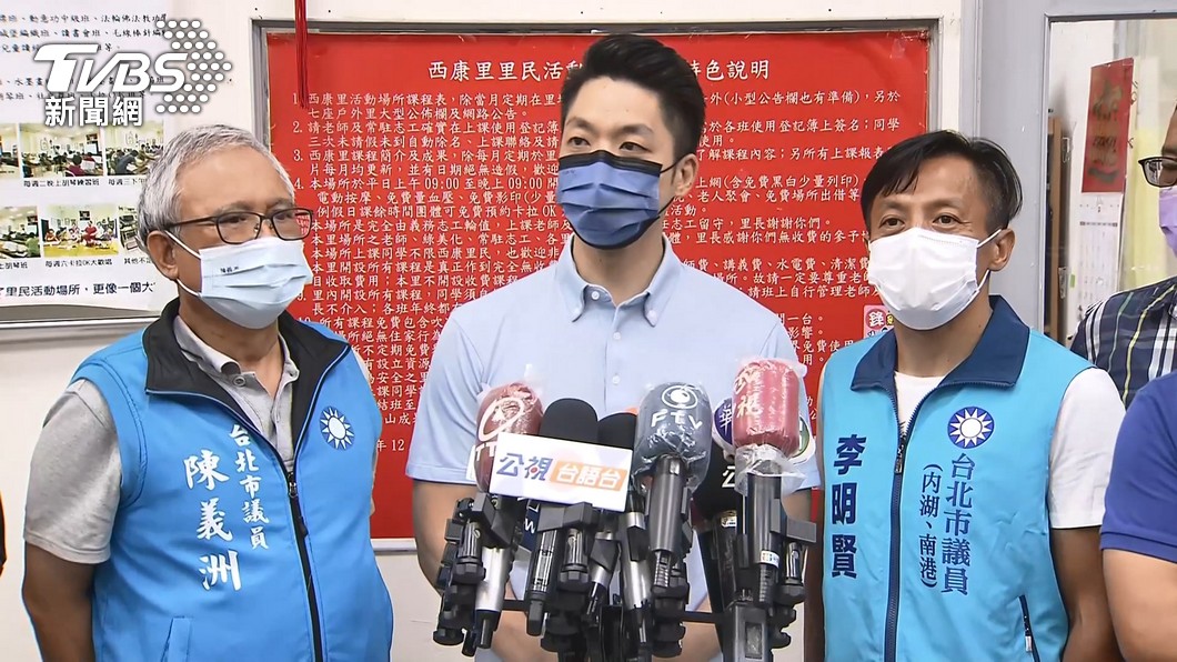 國民黨台北市長參選人蔣萬安。（圖／TVBS）