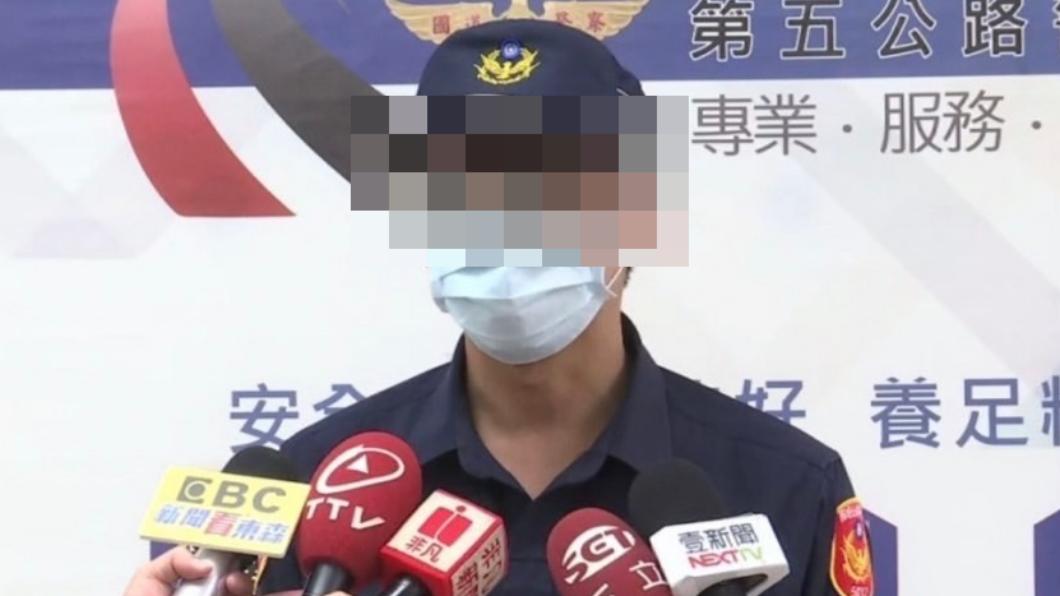 鄭姓員警被控妨害性自主。(圖/TVBS翻攝)