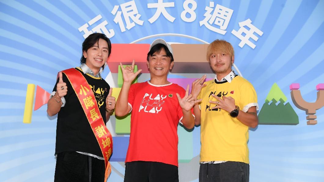 坤達接棒小鬼任《玩很大》隊長 吳宗憲自爆「已得金鐘」:給我合理