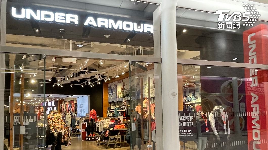 Under Armour端出的終身合約總價超過10億美元。(圖/達志影像美聯社)