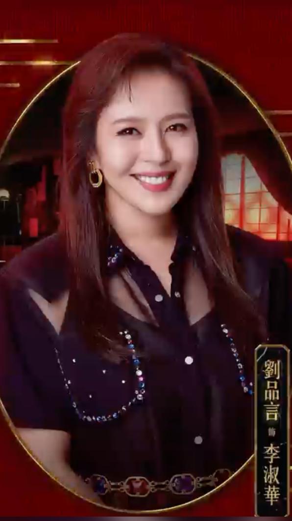 劉品言在戲中演技精湛。(圖/翻攝自劉品言IG)